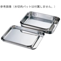 �Ԑ�함���쏊�@�P�W�[�W�@���o�b�g