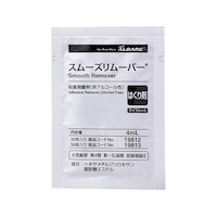 �A���P�A�@�X���[�Y�����[�o�[�@���C�v�V�[�g�@�S���k�^���@�Q�O�����@�P�X�W�P�Q