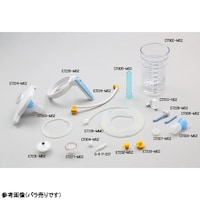 吸引器用交換部品 E7232MS2