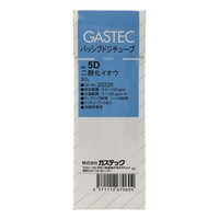 ガステック パッシブ・ドジチューブ 二酸化イオウ 5D