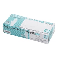アズワン クリーンノールニトリル手袋ロング