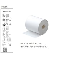 ��a���t�@�v�����^�p���@�P�O���@�̑g���v�c�e�W�V�O�^�W�U�O�p�@�o�T�W�R�O�x�Q�@�P��