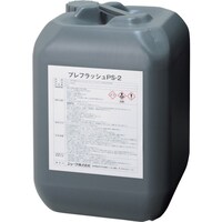 ショーワ SHOWA プレフラッシュPS2 2503502 1缶
