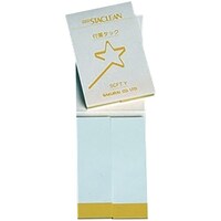 アズワン AS ニュースタクリン付箋タック SCFTY 50枚×2列/冊 (30冊入)