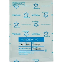 アズワン AS クリーンルーム用無塵紙75RB A4B