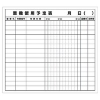 ���j�b�g�@���j�b�g�@�d�@�g�p�\��\�}�O�l�b�g