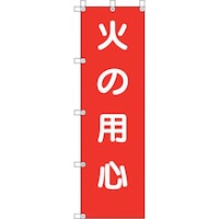 ���j�b�g�@���j�b�g�@�����Y���@�΂̗p�S