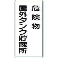 ���j�b�g�@���j�b�g�@�A���~���댯���W���댯�����O�^���N������