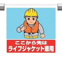 ���j�b�g�@���j�b�g�@�����^�b�`�W���������烉�C�t�W���P�b�g��