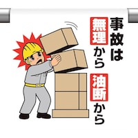 ���j�b�g�@���j�b�g�@�����^�b�`��t�W���@���͖̂���������f