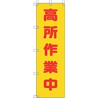 ���j�b�g�@���j�b�g�@�����Y���@������ƒ�