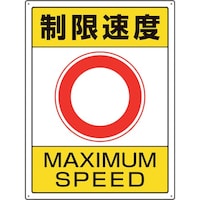 ���j�b�g�@���j�b�g�@��ʍ\���W���@�������x