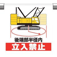 ���j�b�g�@���j�b�g�@�����^�b�`��t�W���@��[�����a�������֎~