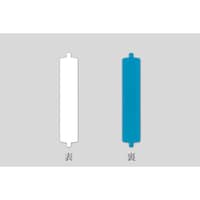 日本緑十字社 緑十字 回転式名札掛用名札(スペア) 青/白 回転ネーム2540(青/白) 108×21mm スチール製