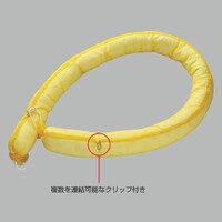 日本緑十字社 緑十字 オイルガードブーム(水面用吸油マット) OGブーム136 127mm×6m 2本組 294111 1組(2本)