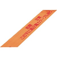 ���{�Ώ\���Ё@�Ώ\���@���ݕW���V�[�g�i�_�u���j�@�����d�̓P�[�u���@���݂P�R�v�@�P�T�O�������~�T�O��