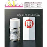日本緑十字社 緑十字 反射塗料スプレー 白 透明タイプ 反射スプレーW 容量100ml