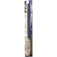 ツボサン ツボサン 三角 200mm 中目 木柄付 BP入り