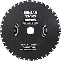 �W�F�t�R���@�c�d�m�r�`�m�@�ۃm�R�`�b�v�\�[