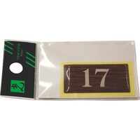 �q�J���@���@�e�[�u���i���o�[�@�\�����e�P�V�@�I�[�N�@�a�i�Q�S�P�V�@�P��