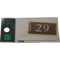 �q�J���@���@�e�[�u���i���o�[�@�\�����e�X�@�I�[�N