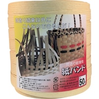ユタカメイク ユタカメイク 梱包用品 紙バンド 約14.5mm×約50m クリーム