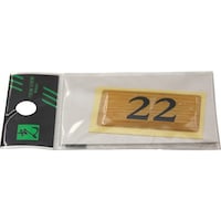 �q�J���@���@�e�[�u���i���o�[�@�\�����e�Q�Q�@�`�[�N�@�a�i�Q�T�Q�Q�@�P��