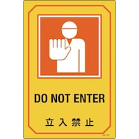 ���{�Ώ\���Ё@�Ώ\���@�C���X�g�W���@�����֎~�@�f�a�Q�O�V�@�S�T�O�~�R�O�O�����@�G���r