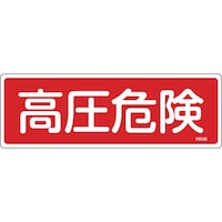 ���{�Ώ\���Ё@�Ώ\���@���h�W���@�����댯�@�e�q�P�O�U�@�P�O�O�~�R�O�O�����@�G���r