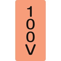 ���{�Ώ\���Ё@�Ώ\���@�i�h�r�z�ǎ��ʖ����X�e�b�J�[�@�P�O�O�u�@�g�s�P�O�Q�l�@�W�O�~�S�O�����@�P�O���g�@�A���~