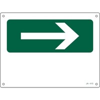 日本緑十字社 緑十字 JIS安全標識(方向) →右矢印(緑) JA410 225×300mm エンビ
