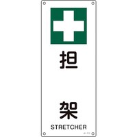 ���{�Ώ\���Ё@�Ώ\���@�i�h�r�K�i���S�W���@�S�ˁ@�i�`�R�P�T�@�S�T�O�~�P�W�O�����@�G���r