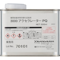 セメダイン セメダイン 瞬間接着剤 3000アクセラレータPQ 500ml AC048