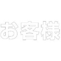 ���j�b�g�@���j�b�g�@�����@���q�l�@�i���j�����S���E�P�����T�O�O�w�T�O�O
