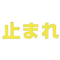 ���j�b�g�@���j�b�g�@�����@�~�܂�@�i���j�����S���E�P�����T�O�O�w�T�O�O