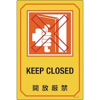 ���{�Ώ\���Ё@�Ώ\���@�C���X�g�W���@�J�����ց@�f�a�Q�P�X�@�S�T�O�~�R�O�O�����@�G���r