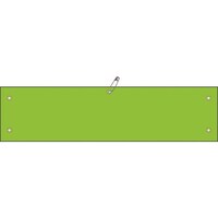 日本緑十字社 緑十字 ビニール製腕章 ライトグリーン無地タイプ 腕章100(ライトグリーン) 90×360mm 軟質エンビ