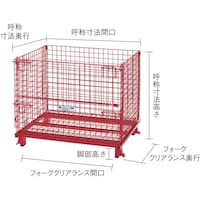 トラスコ中山 TRUSCO ネットパレット 1000X800X850 粉体塗装 赤 T0810R 1台