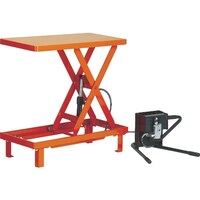 トラスコ中山 TRUSCO ワークテーブルリフト500kg 足踏式 600X900 HLFWAS500 1台