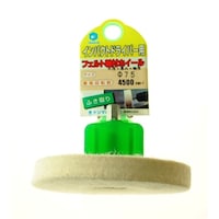 柳瀬 ヤナセ インパクト用フェルト75X10