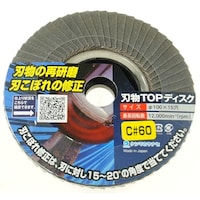 �����@���i�Z�@�n���s�n�o�f�B�X�N�P�O�O�w�P�T�b���U�O