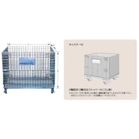 大洋製器工業 TAIYO メッシュカーゴ キャスター付 電気 TM10(1201146) TTM10K 1台