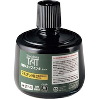 �V���`�n�^�@�V���`�n�^�@�����X�^���v�C���L�^�[�g�v���X�`�b�N�p��r�@��