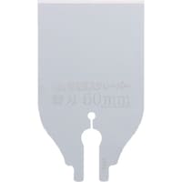 �[�b�g�̔��@�[�b�g�\�[�@�֐n���X�N���[�p�[�U�O�����p�֐n