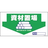 �O���[���N���X�@�O���[���N���X�@�}���K�W���@�f�d�R�O�@���ޒu��