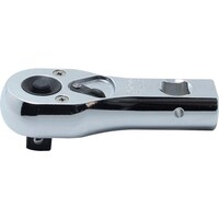 コーケン Koken 9.5mm差込 プッシュボタン式マルチラチェット 全長81mm