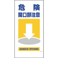 �O���[���N���X�@�O���[���N���X�@�}���K�W���@�f�d�P�Q�@�댯�J�������Ӂ@�P�P�S�U�P�P�O�R�P�Q�@�P��