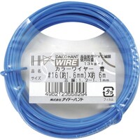 �_�C�h�[�n���g�@�c�`�h�c�n�g�`�m�s�@�J���[���C���[�@�@���P�U�i�P�D�U�����j���U��