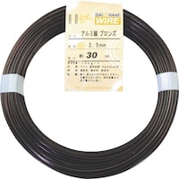 ダイドーハント DAIDOHANT アルミ線 ブロンズ400g 2.5mm(30m)
