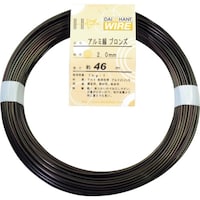 ダイドーハント DAIDOHANT アルミ線 ブロンズ400g 2.0mm(46m)